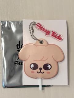 Stray Kids スンミン PuppyM ランダム ミニうちわキーホルダーのサムネイル