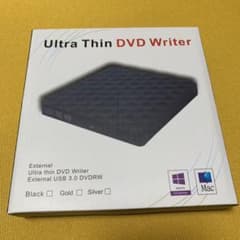 外付けDVDドライブのサムネイル