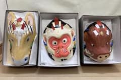 m94015279294_1.jpg?1732365353