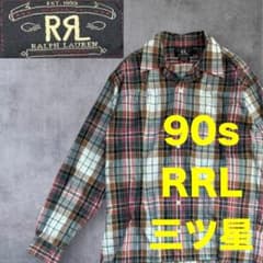 三ツ星 RRL ダブルアールエル オープンカラーシャツ チェックのサムネイル