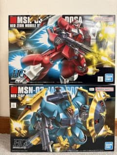 2体セット】 HG ヤクト・ドーガ ギュネイ・ガス専用機 クェス・エア