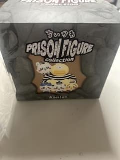 ちいかわ モモンガ PRISON FIGURE collectionのサムネイル
