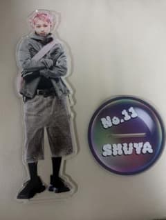 超特急 シューヤ AWAAWA BIG アクリルスタンド ビッグ アクスタ