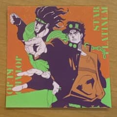 ジョジョ スシロー コラボ ステッカー 空条承太郎のサムネイル
