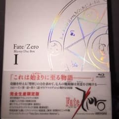『Fate/Zero』 Blu-ray Disc Box Ⅰのサムネイル