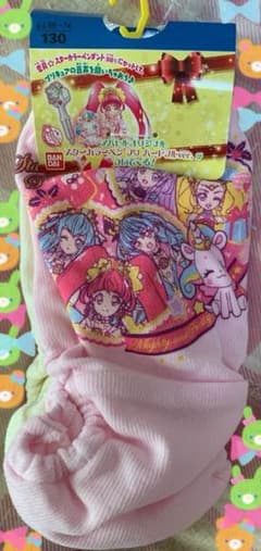 スター☆トゥインクルプリキュア きゃらふるインナーのサムネイル