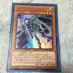 沈黙の剣士ーサイレント・ソードマンのサムネイル