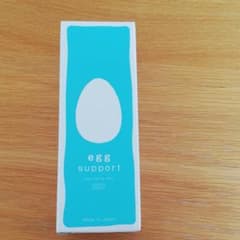 ちゃむ様専用のサムネイル
