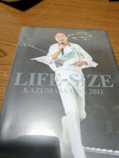 LIFE-SIZE KAZUMASA ODA 2011 DVD - メルカリ