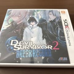 3DS デビルサバイバー2 ブレイクレコードのサムネイル