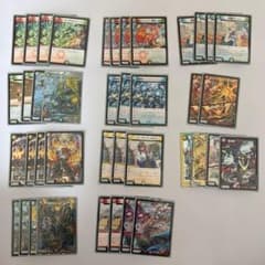 デュエルマスターズ まとめ売り トレカ ドラゴン娘 40枚セット - メルカリ