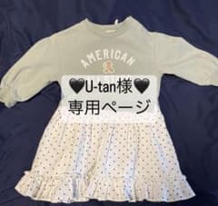 子ども春服まとめ売り(90cm)のサムネイル