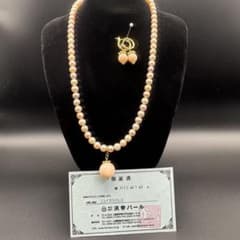 浜幸パール保証書付】天然カラー・湖水真珠マルチネックレス＆大