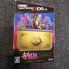Newニンテンドー3DSLL本体 ゼルダの伝説 ムジュラの仮面 3Dパック