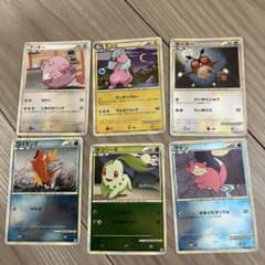 レジェンド　ミラー　ラッキー　モココ　コイキング　ヤドン　チコリータ レジェンド ミラー ラッキー モココ コイキング ヤドン チコリータ