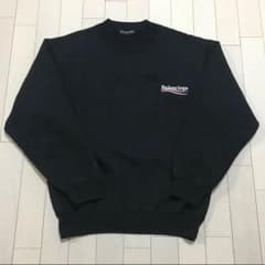 専用のサムネイル