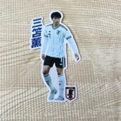 三笘薫 サッカー日本代表 ステッカーのサムネイル