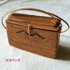 カゴバッグ♪のサムネイル