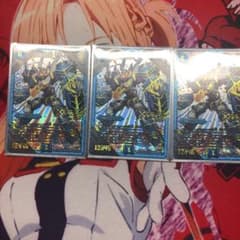 美品禁断機関VV-8RevFバージョン   美品のサムネイル