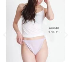 ふんどしパンツ　☆新品のサムネイル