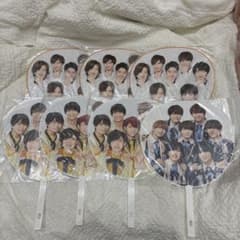 なにわ男子 うちわ まとめ売りのサムネイル
