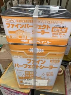 まこと様専用のサムネイル