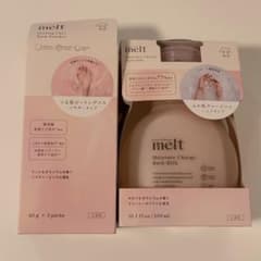 匿名配送 新品未使用 melt ふわ肌チャージバス つる肌ピーリングバス 2種のサムネイル
