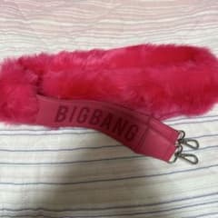 BIGBANG ピンクファーストラップ 最終値下げ❣️】BIGBANG G-DRAGONファーストラップ 公式 - メルカリ