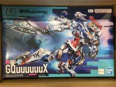 GQuuuuuuX ジークアクス　／　機動戦士ガンダムジークアクスHG
