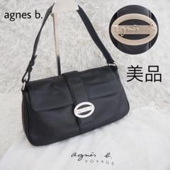 美品 アニエスベー ワンショルダーバッグ シルバー ロゴ金具 保存袋付 y2k m94020455750_1.jpg?1755096182