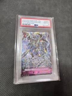 ヴァンガード　ファントムブラスターオーバーロード　ASR PSA10 ヴァンガード ファントムブラスターオーバーロード ASR PSA10 - メルカリ