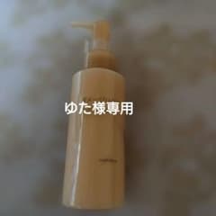 無印良品 ダメージリペアヘアミルク 100mLのサムネイル