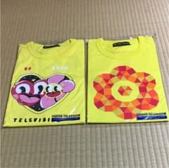 24時間テレビ チャリティーTシャツ おゆみ様専用のサムネイル