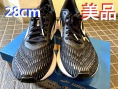 【美品】ハイペリオンテンポ　28cm BROOKS Hyperion Tempoのサムネイル