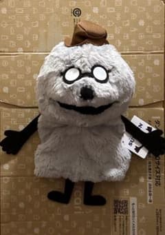 パペットスンスン ハンドパペット ゾンゾン