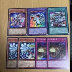 トゥーン新規セット 遊戯王 トゥーン 新規セット - メルカリ