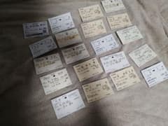 使用済　JR，私鉄切符約150枚！のサムネイル