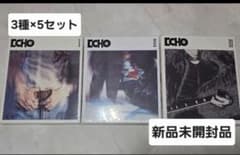 BTS JIN ECHO 3形態×5セット 15枚 新品未開封 - メルカリ