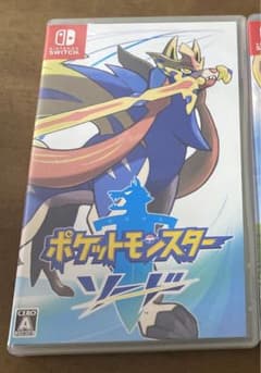ポケモン　ソード　スイッチソフトのサムネイル