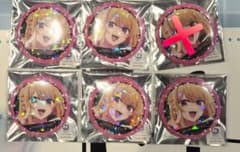 Oshi no Ko Karaoke Tetsuya Hologram Can Badge Glitter Can Badge A Box Hoshino Ruby