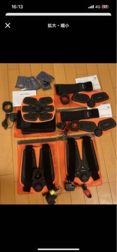 【セット】SIX PAD Abs Fit2 & BodyFit2&LegBeltのサムネイル