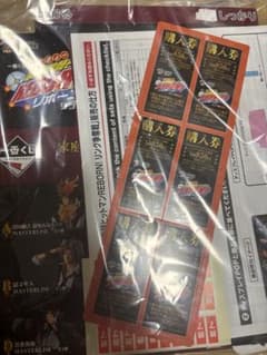 이치 반 쿠지 가정 교사 히트맨 REBORN! 링 쟁탈전 판촉물 세트