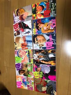 俺物語漫画1〜12巻セットのサムネイル