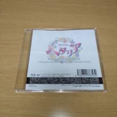 ヘタミュ ファンディスク WW Blu-rayのサムネイル