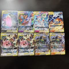 ポケモンカード TAG TEAM GX 8枚セット - メルカリ
