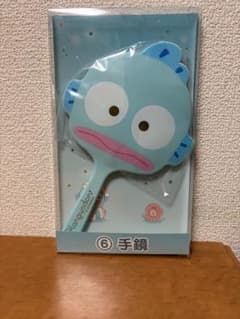 ハンギョドン 手鏡のサムネイル