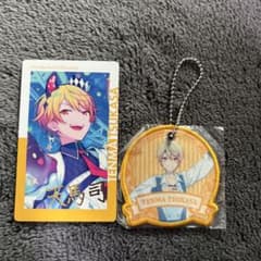 天馬司 カードとキーホルダーセットのサムネイル