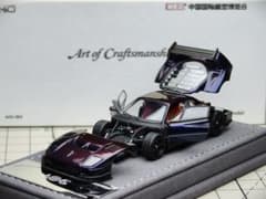 【新品未開封】HEC限定 AOC 1/64 フェラーリ F40 カメレオンカラー 新品未開封】HEC限定 AOC 1/64 フェラーリ F40 カメレオンカラー