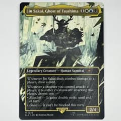 MTG Jin Sakai, Ghost of Tsushima ボーダーレス英 - メルカリ