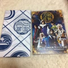 きなこもち様1月8日までお取り置きのサムネイル